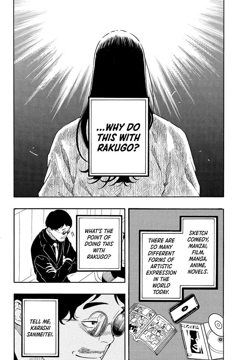 Akane-banashi Story 170 10