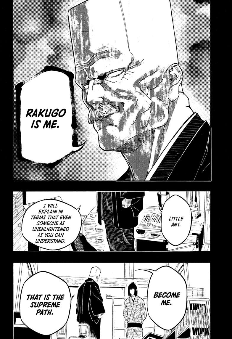 Akane-banashi Story 170 12