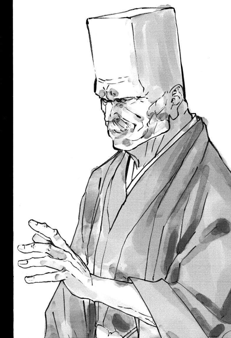 Akane-banashi Story 170 14