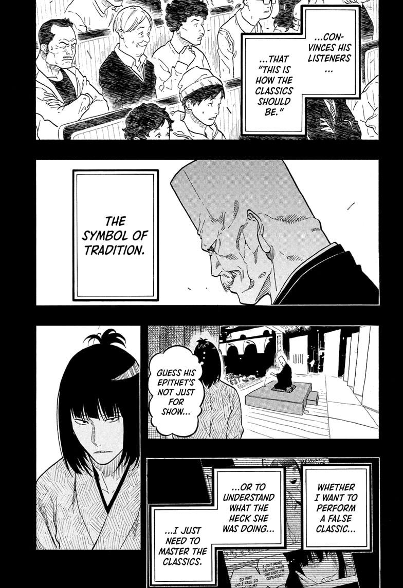 Akane-banashi Story 170 15