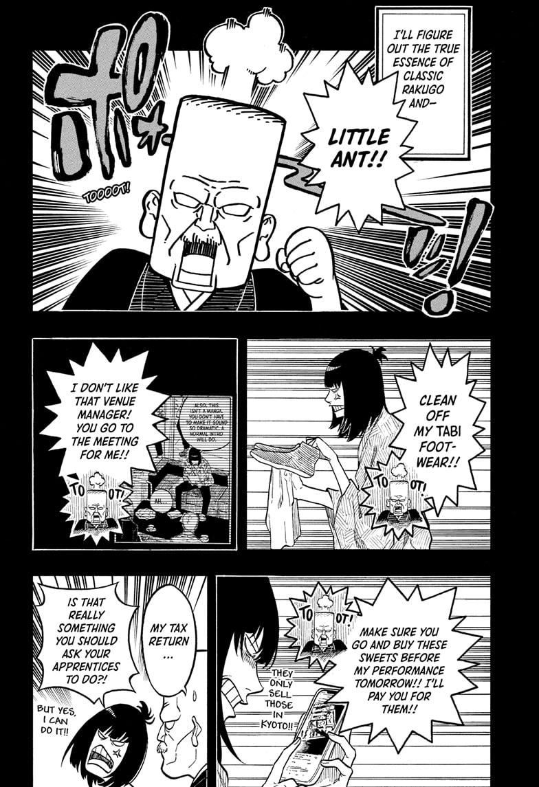 Akane-banashi Story 170 16