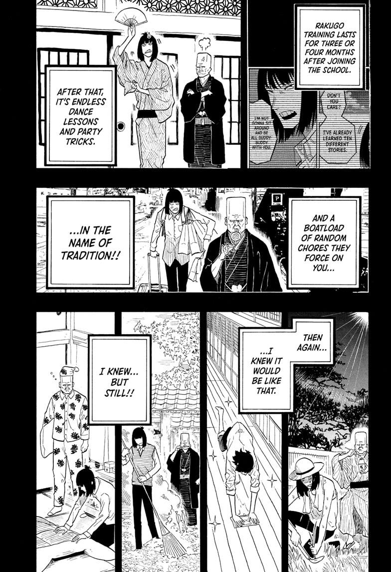 Akane-banashi Story 170 17