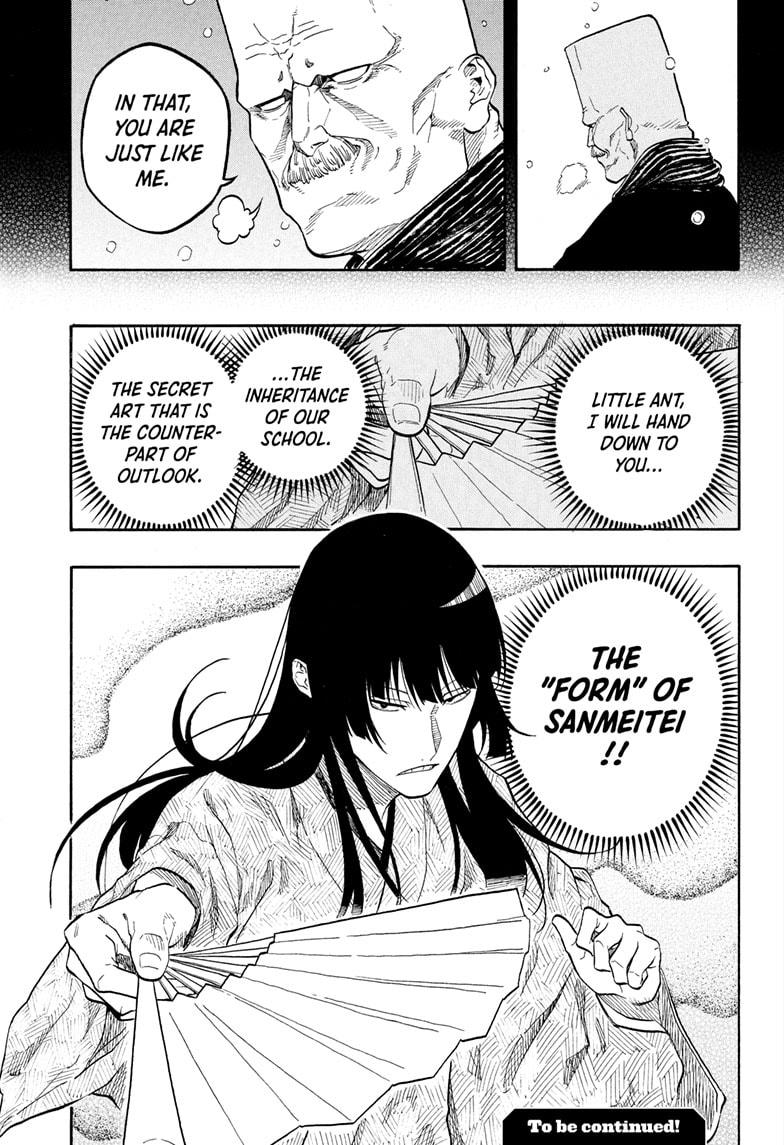 Akane-banashi Story 170 23