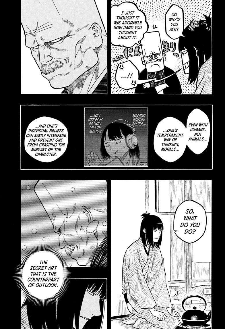 Akane-banashi Story 171 3