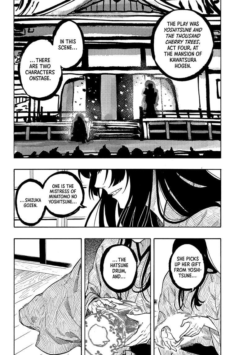 Akane-banashi Story 171 6