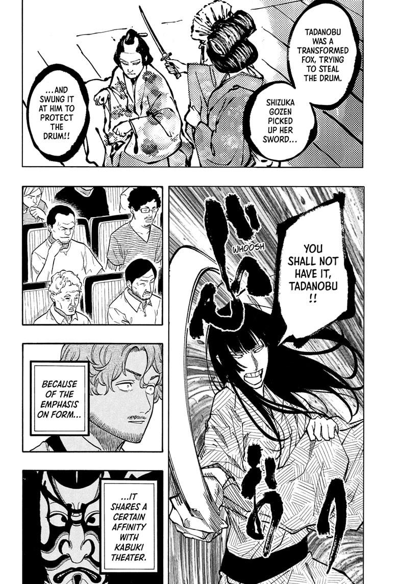 Akane-banashi Story 171 14