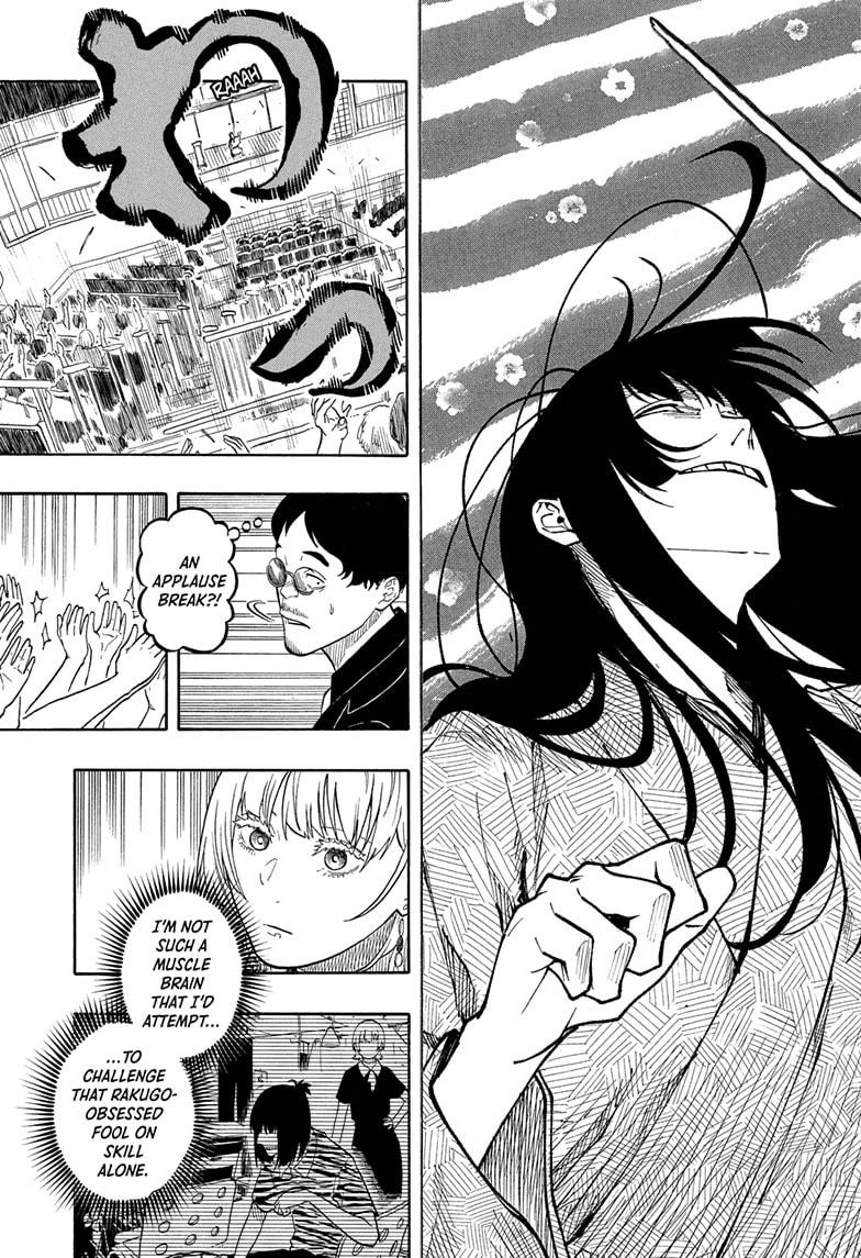 Akane-banashi Story 171 17