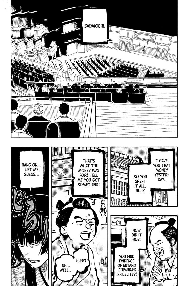 Akane-banashi Story 172 2