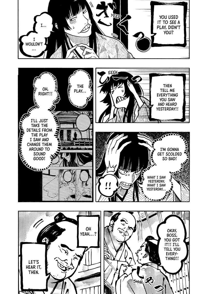 Akane-banashi Story 172 3