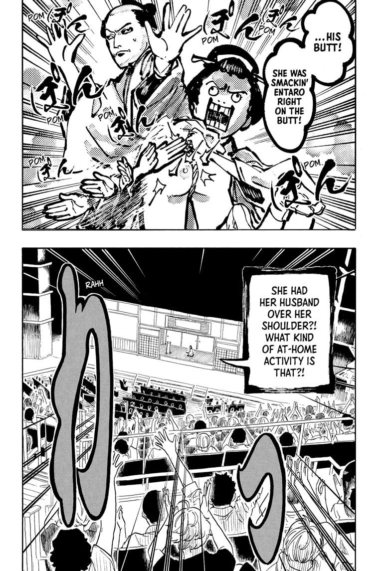 Akane-banashi Story 172 6