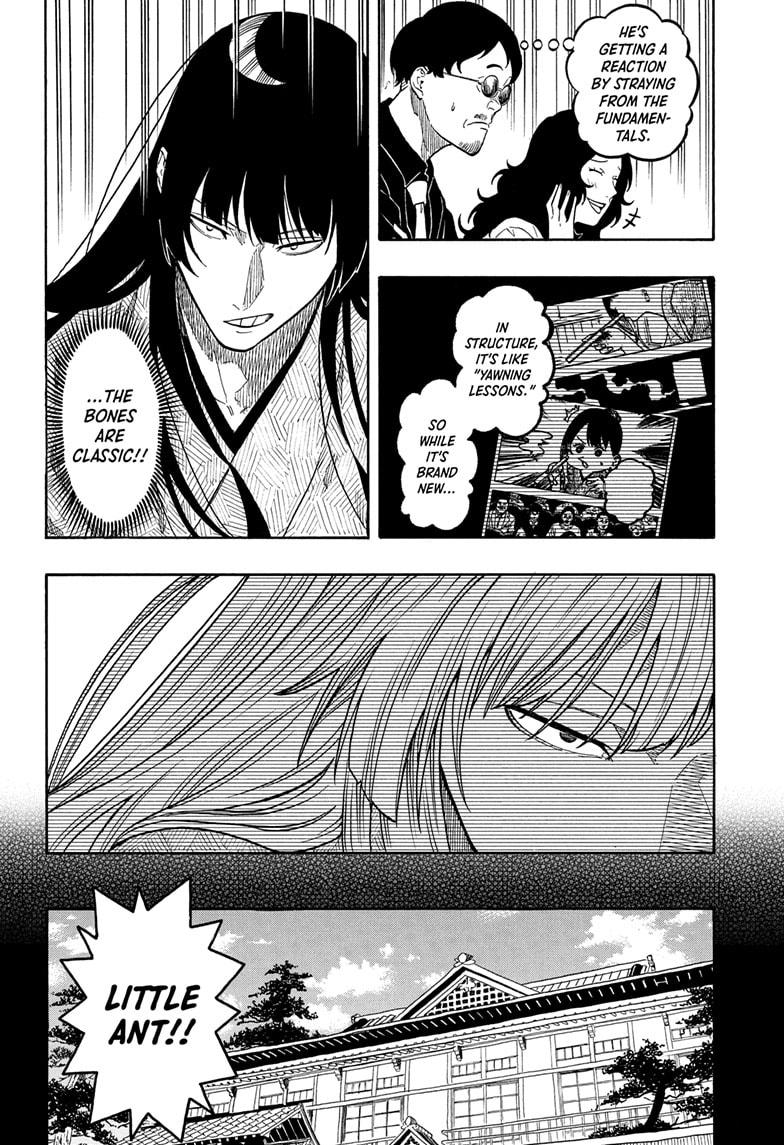 Akane-banashi Story 172 8