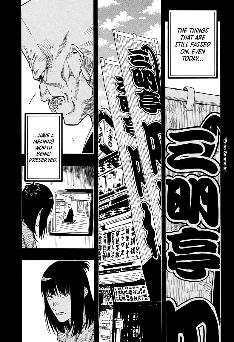 Akane-banashi Story 172 11