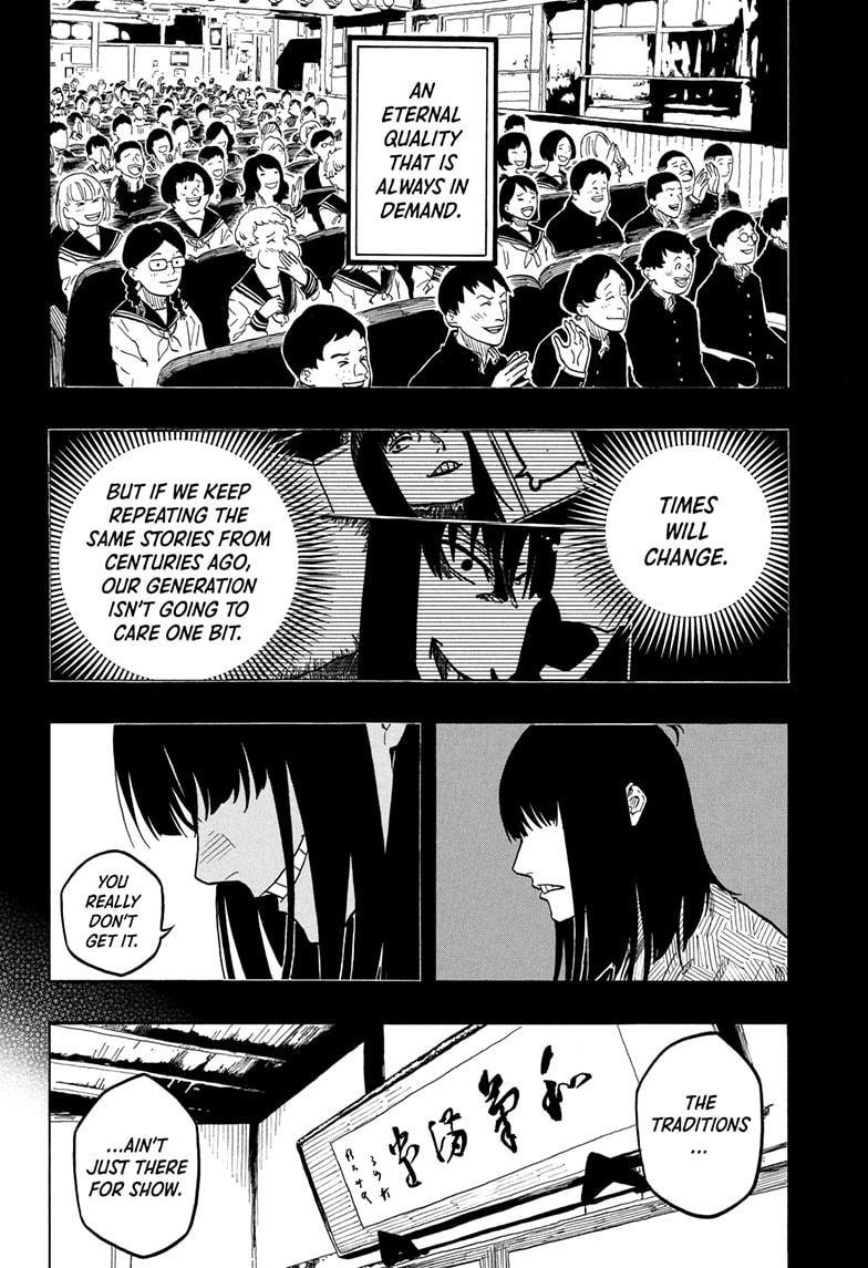 Akane-banashi Story 172 12