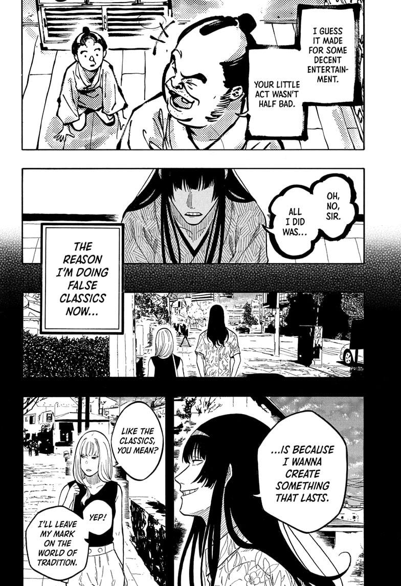 Akane-banashi Story 172 14