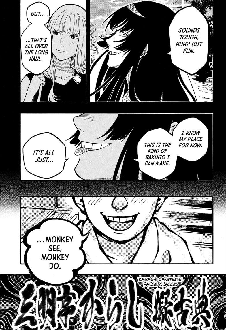 Akane-banashi Story 172 15