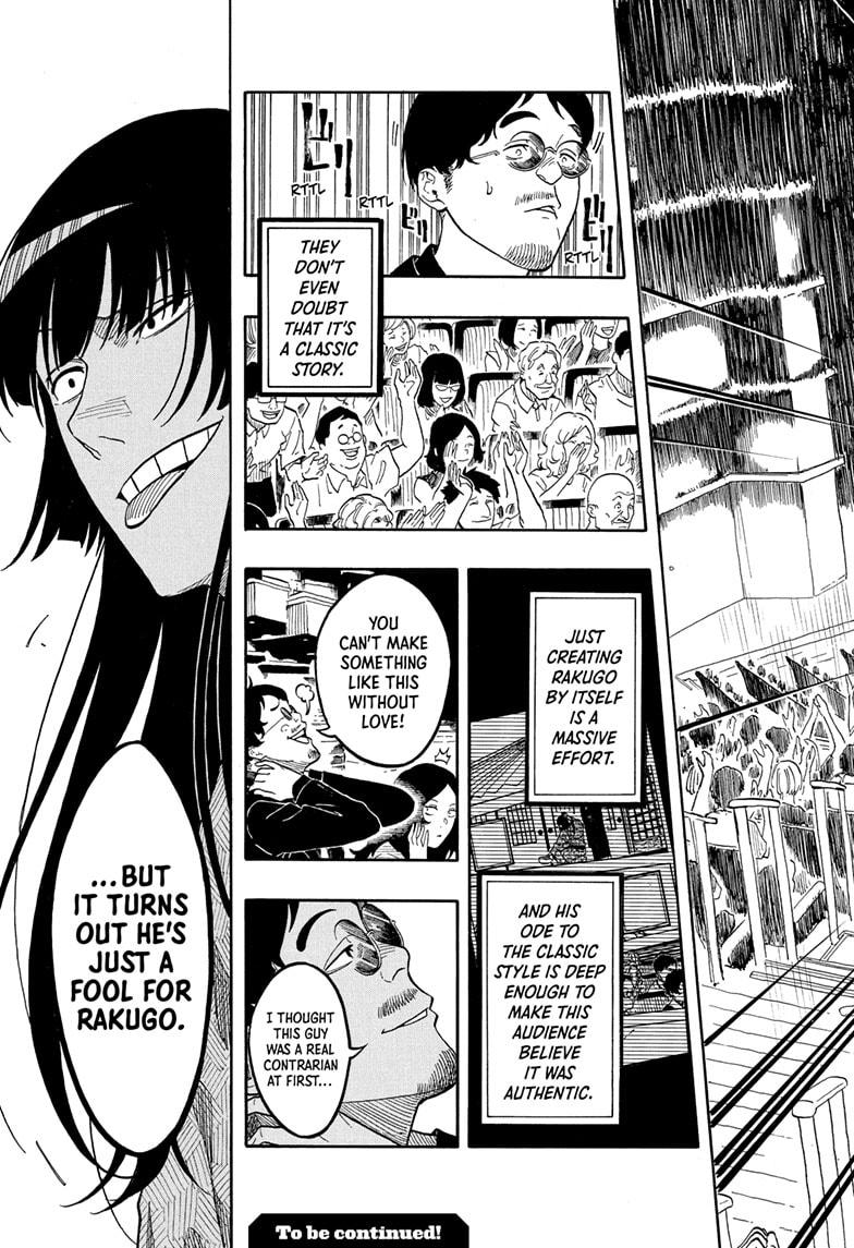 Akane-banashi Story 172 19