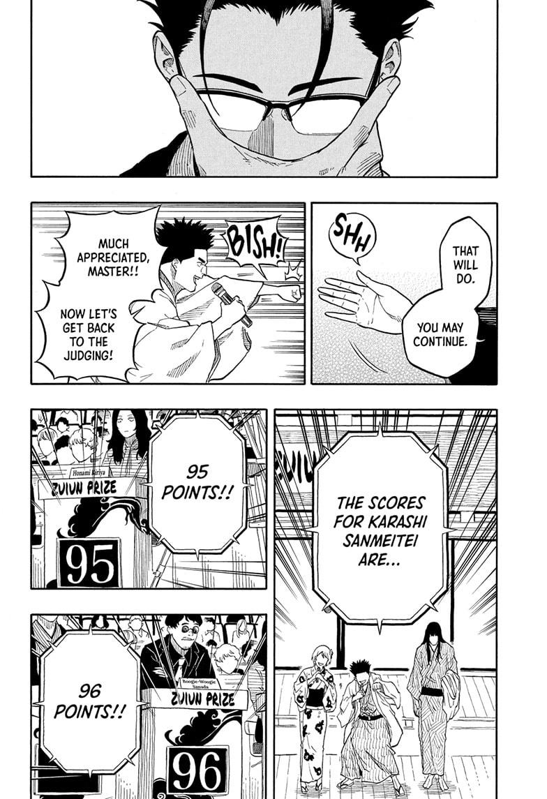 Akane-banashi Story 173 6