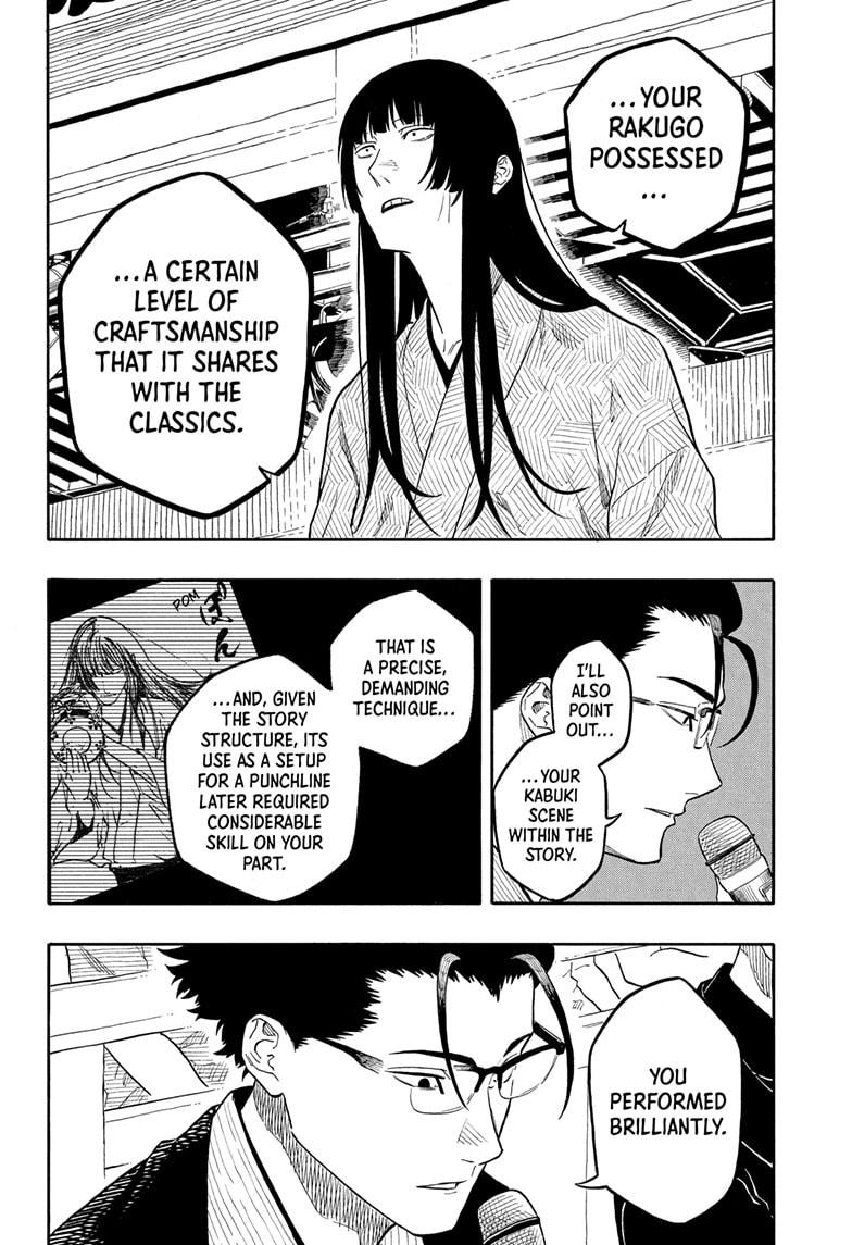 Akane-banashi Story 173 10