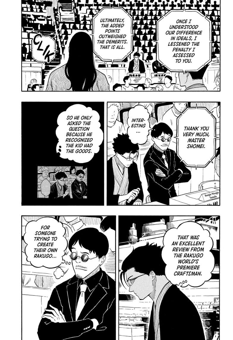 Akane-banashi Story 173 11