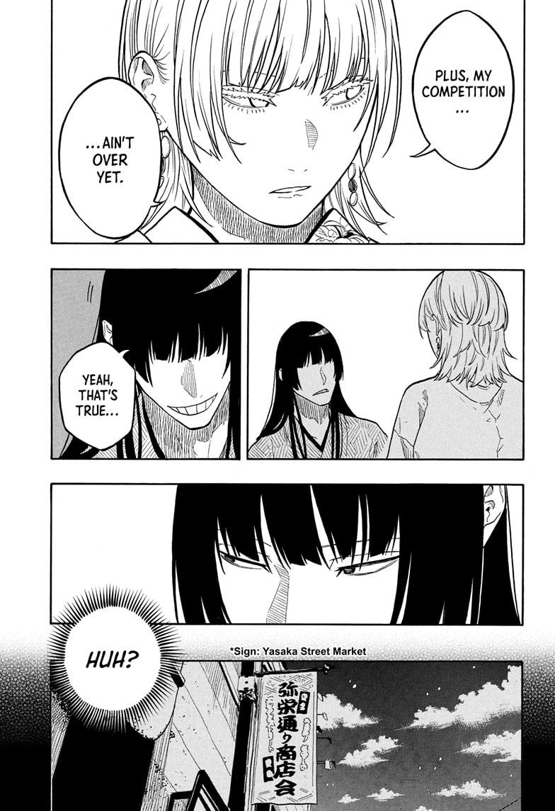 Akane-banashi Story 173 15