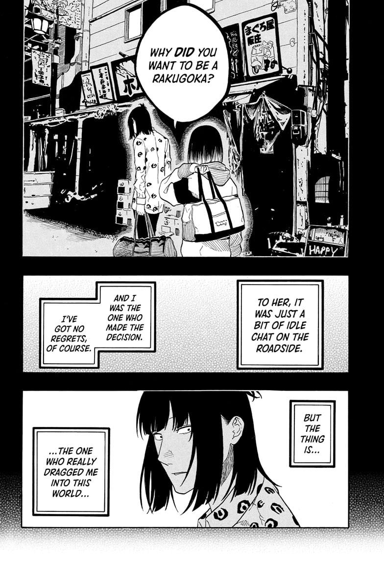 Akane-banashi Story 173 16