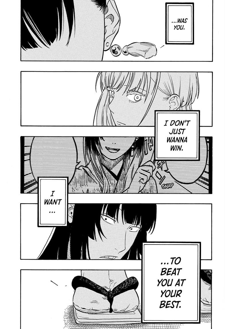 Akane-banashi Story 173 17