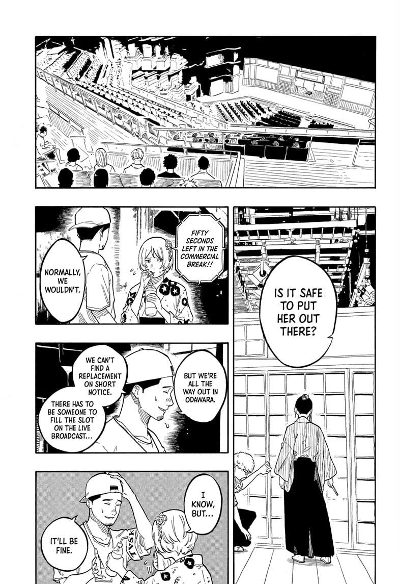 Akane-banashi Story 174 5