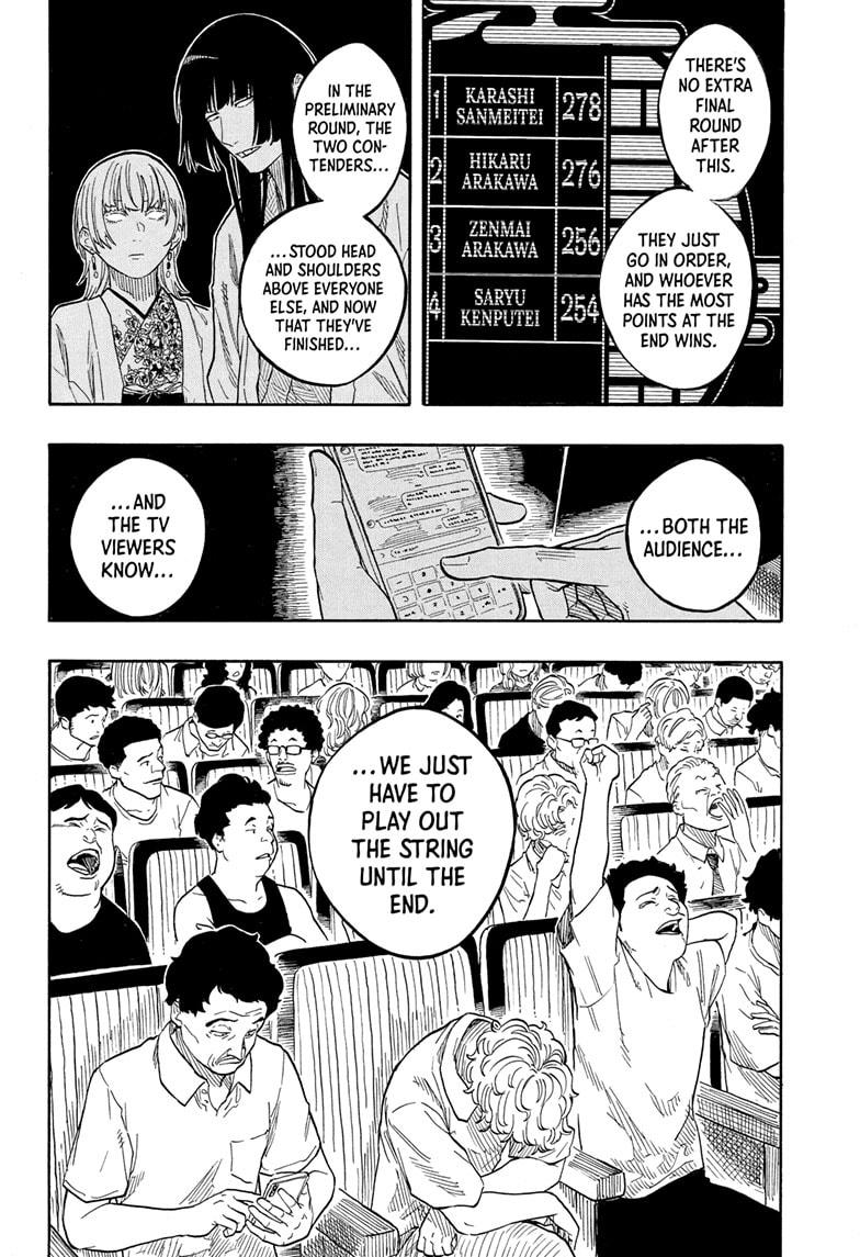 Akane-banashi Story 174 6