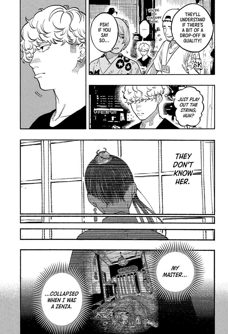 Akane-banashi Story 174 7