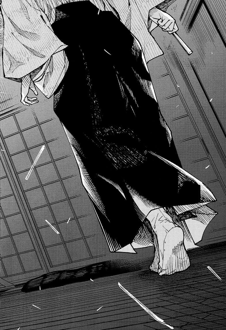 Akane-banashi Story 174 14
