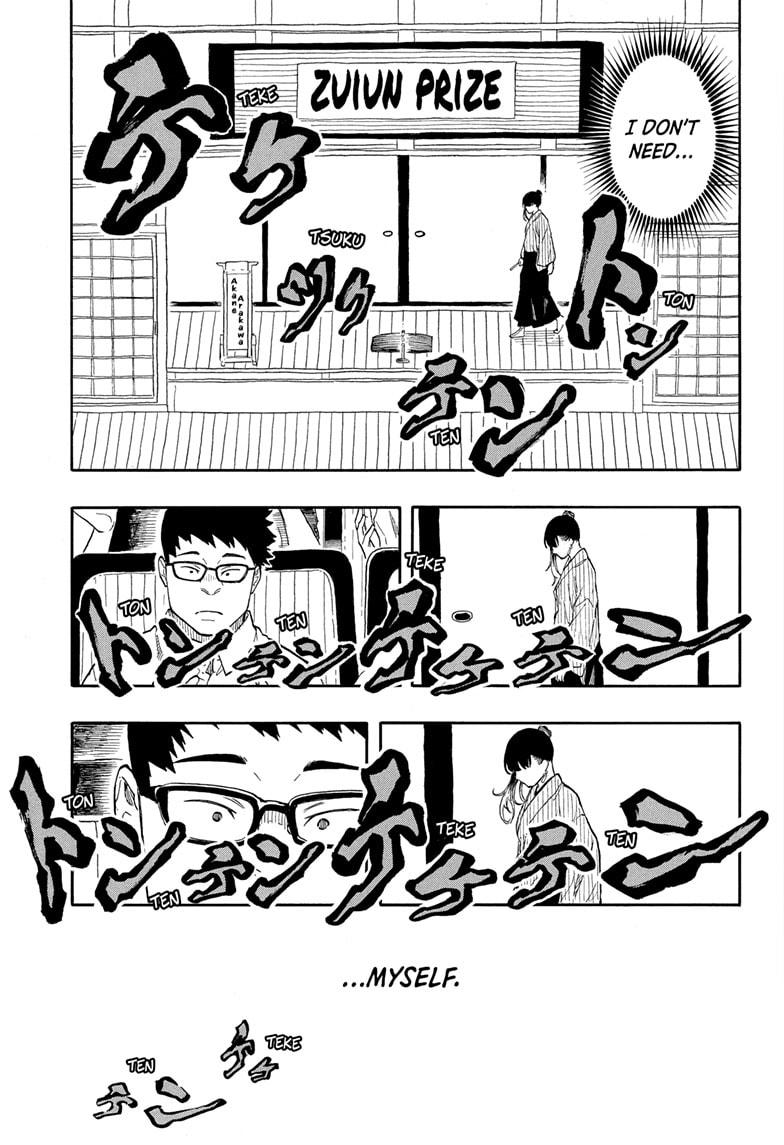 Akane-banashi Story 174 17