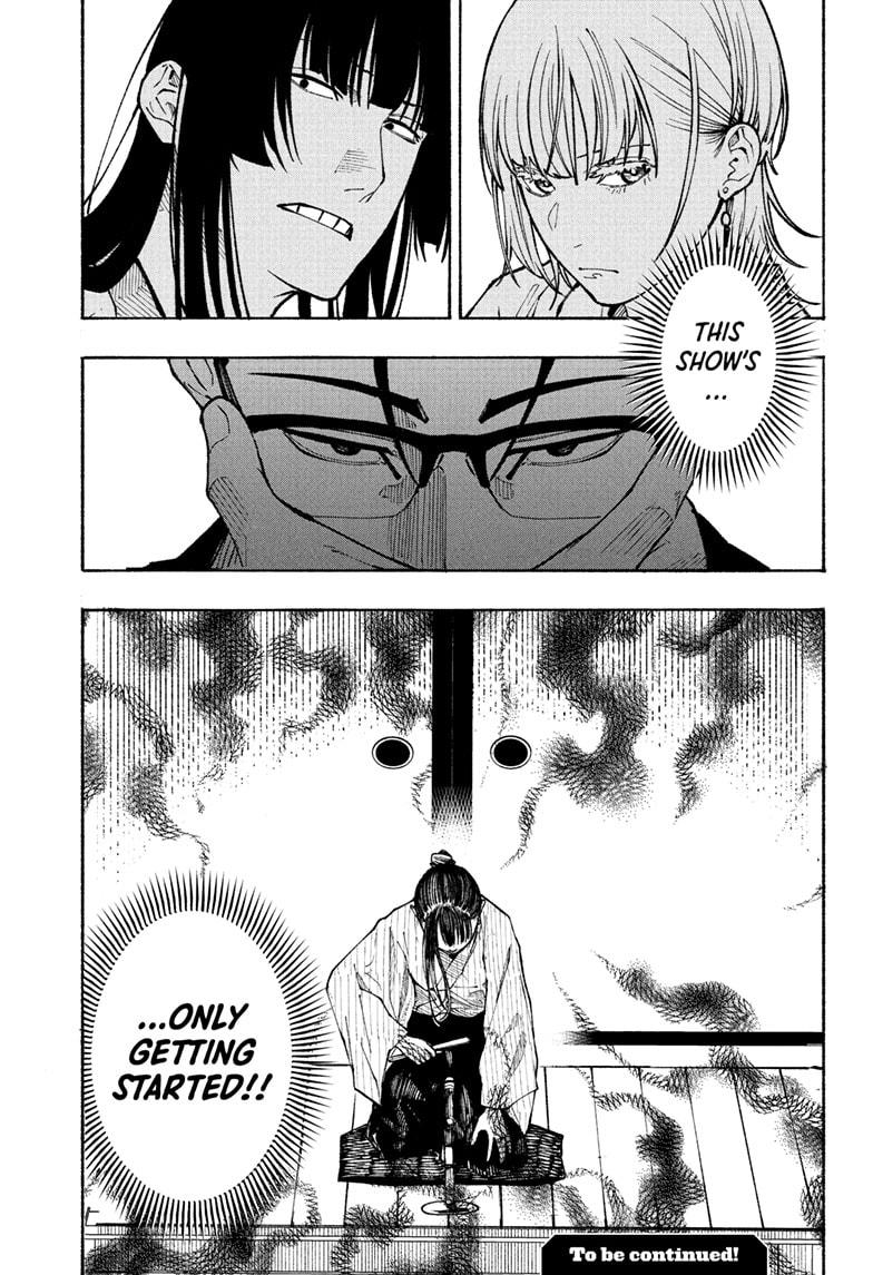 Akane-banashi Story 174 21