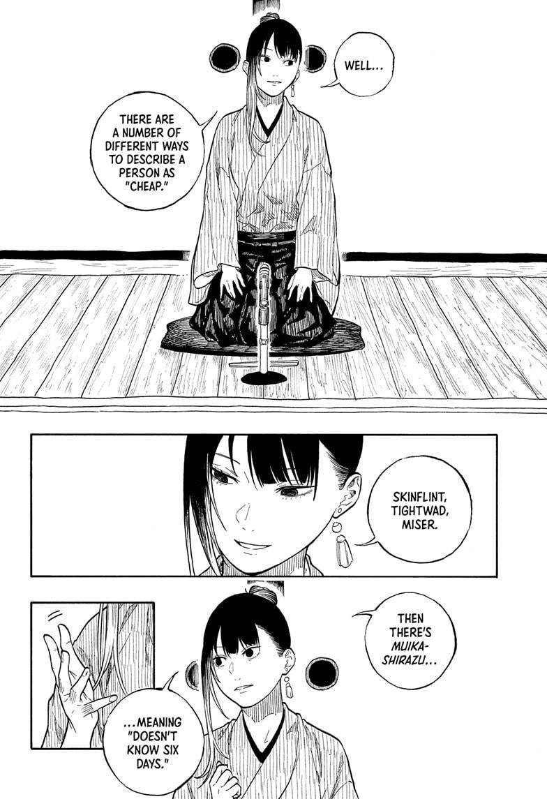 Akane-banashi Story 175 4
