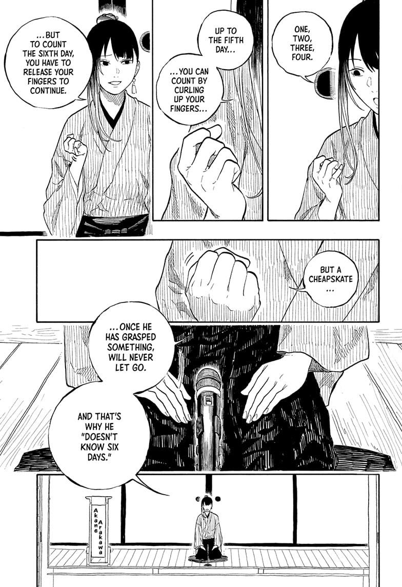 Akane-banashi Story 175 5