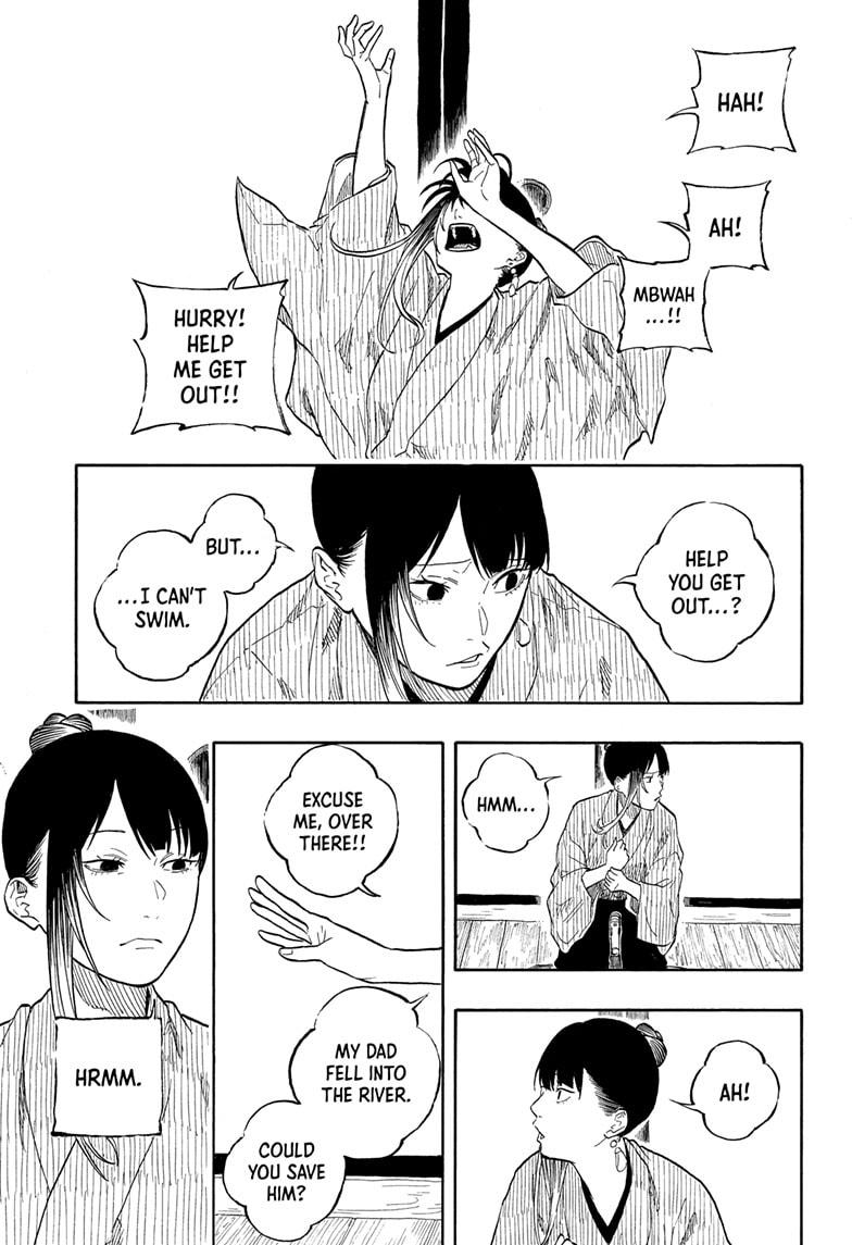Akane-banashi Story 175 7