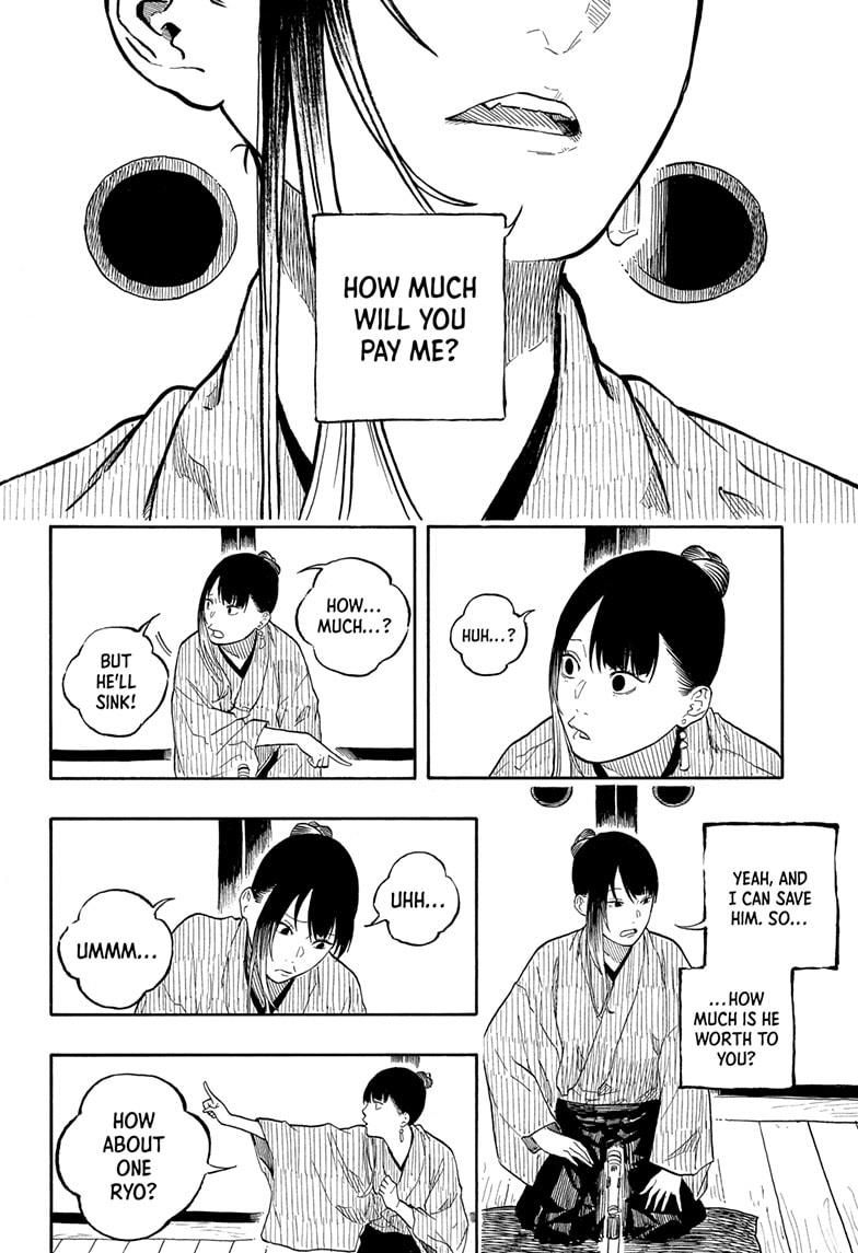 Akane-banashi Story 175 8