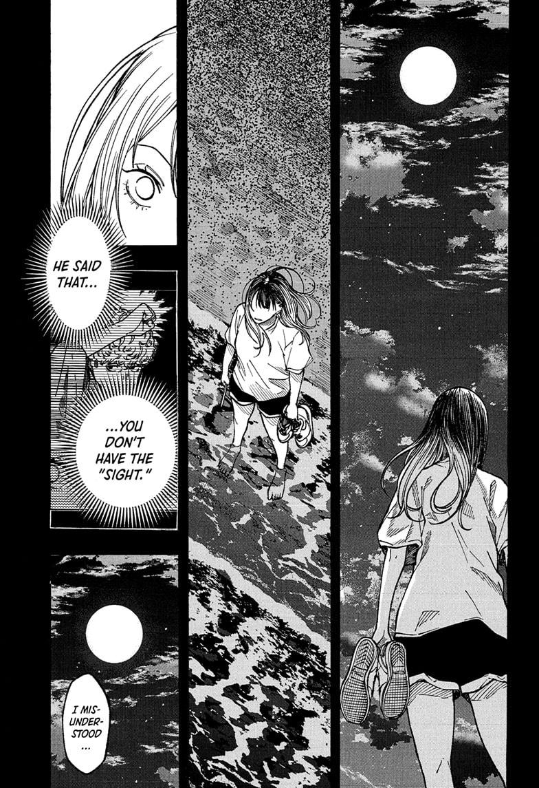 Akane-banashi Story 175 17