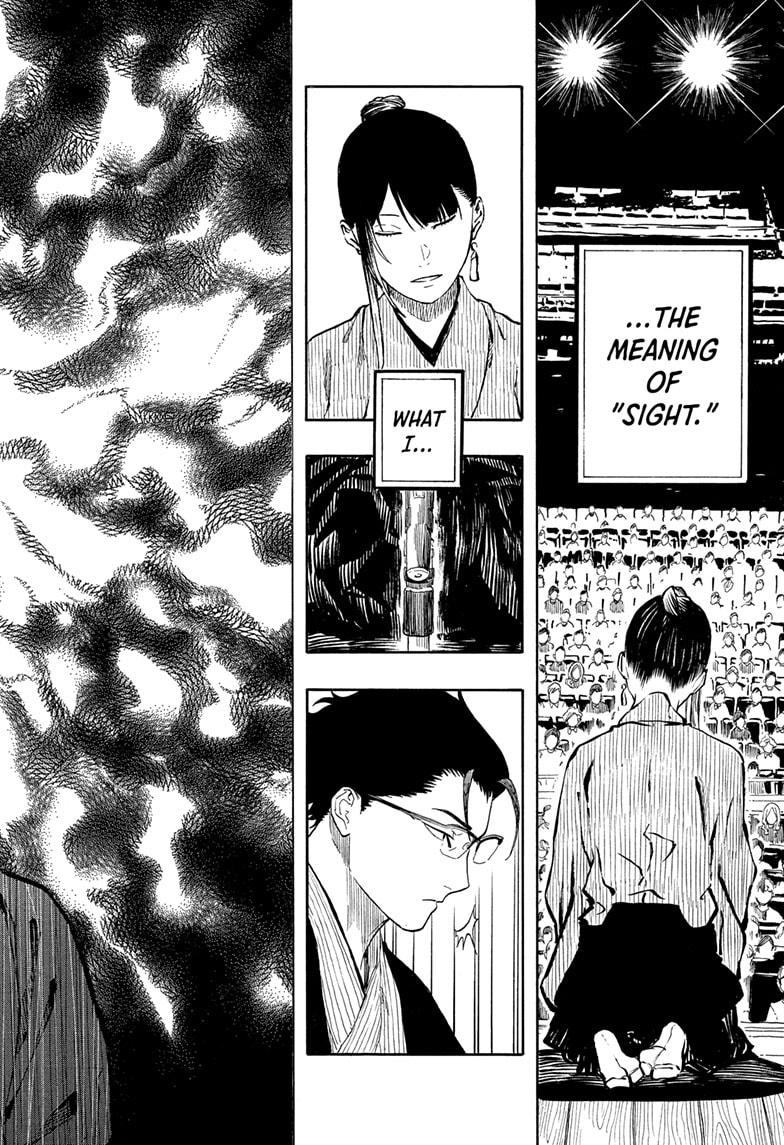 Akane-banashi Story 175 18