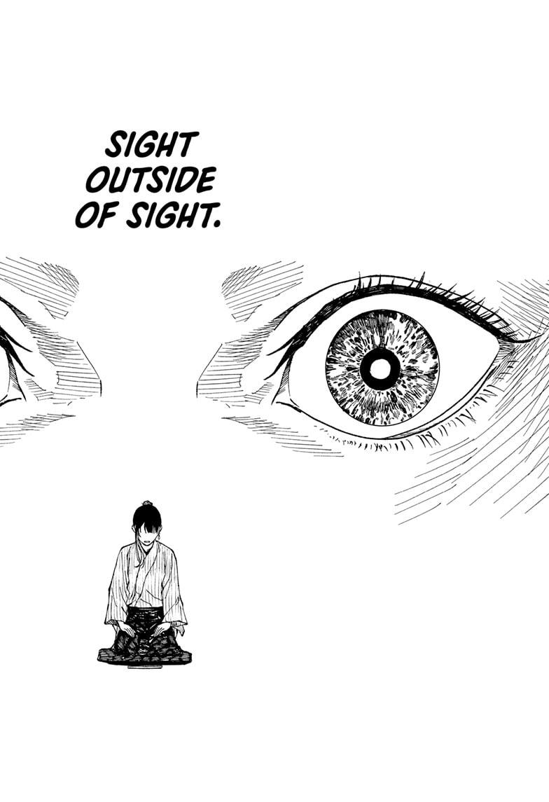 Akane-banashi Story 176 10