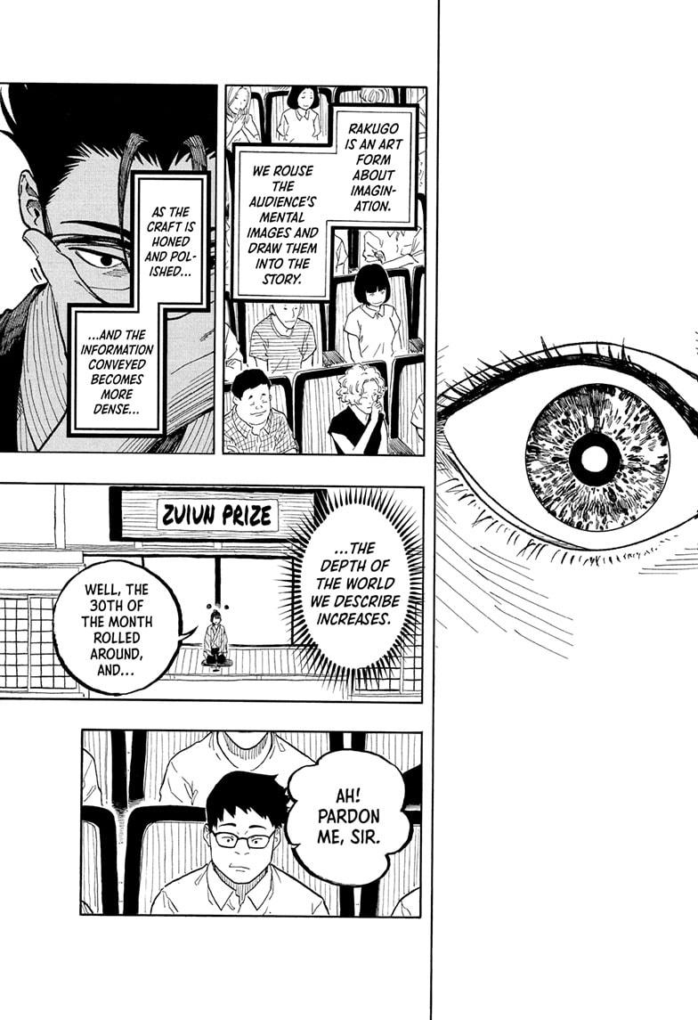 Akane-banashi Story 176 11