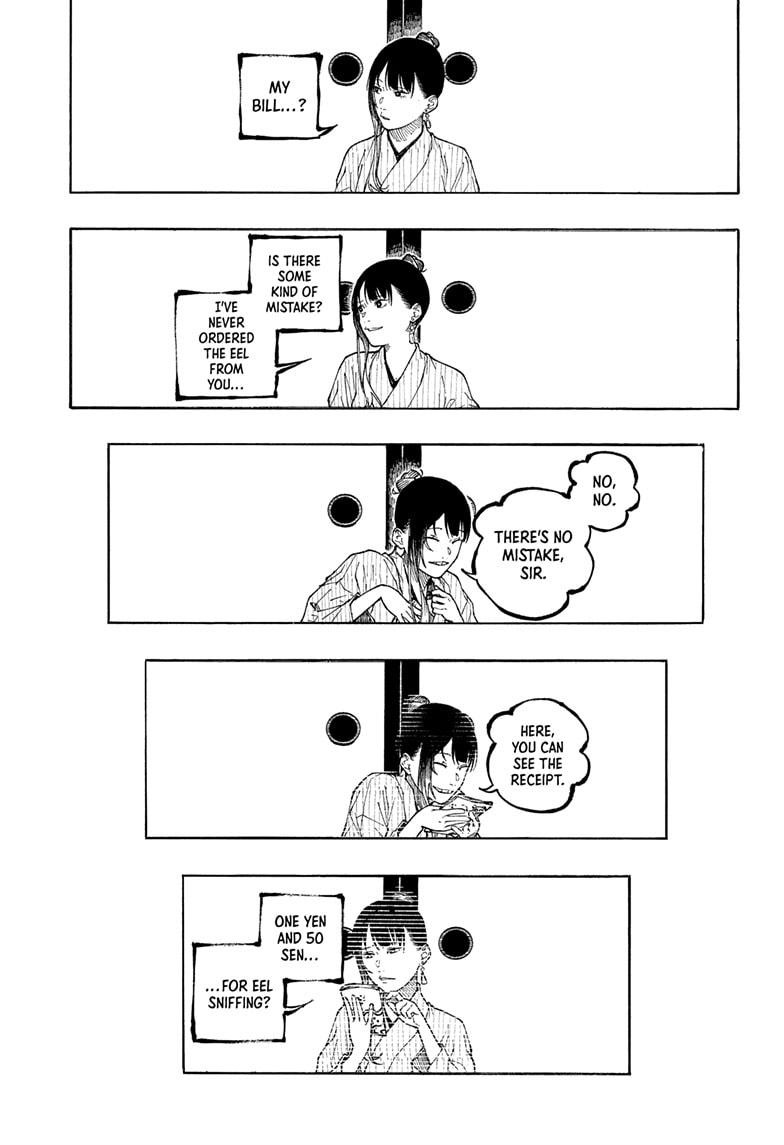 Akane-banashi Story 176 13