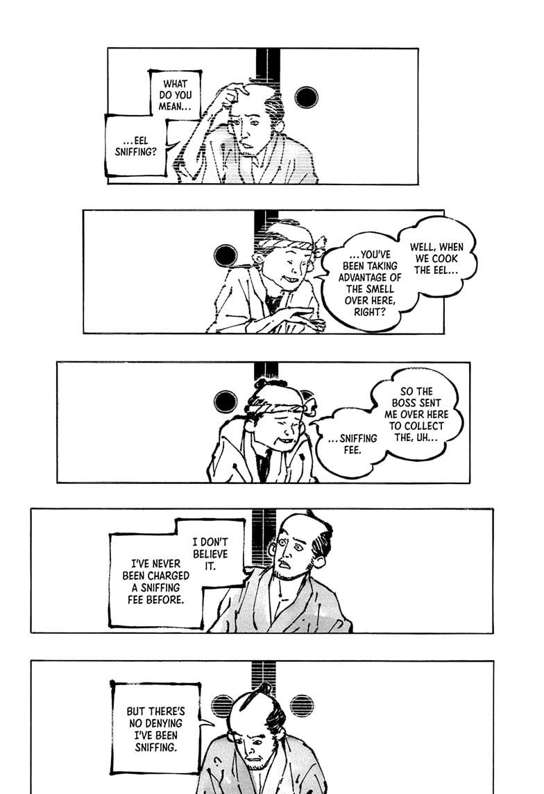 Akane-banashi Story 176 14