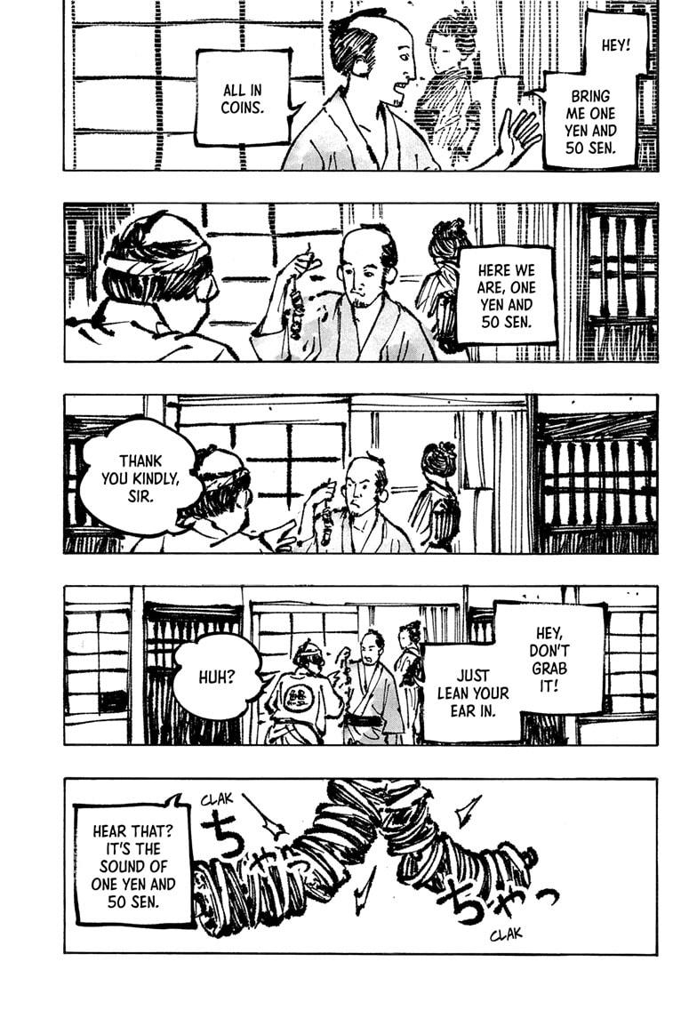 Akane-banashi Story 176 15