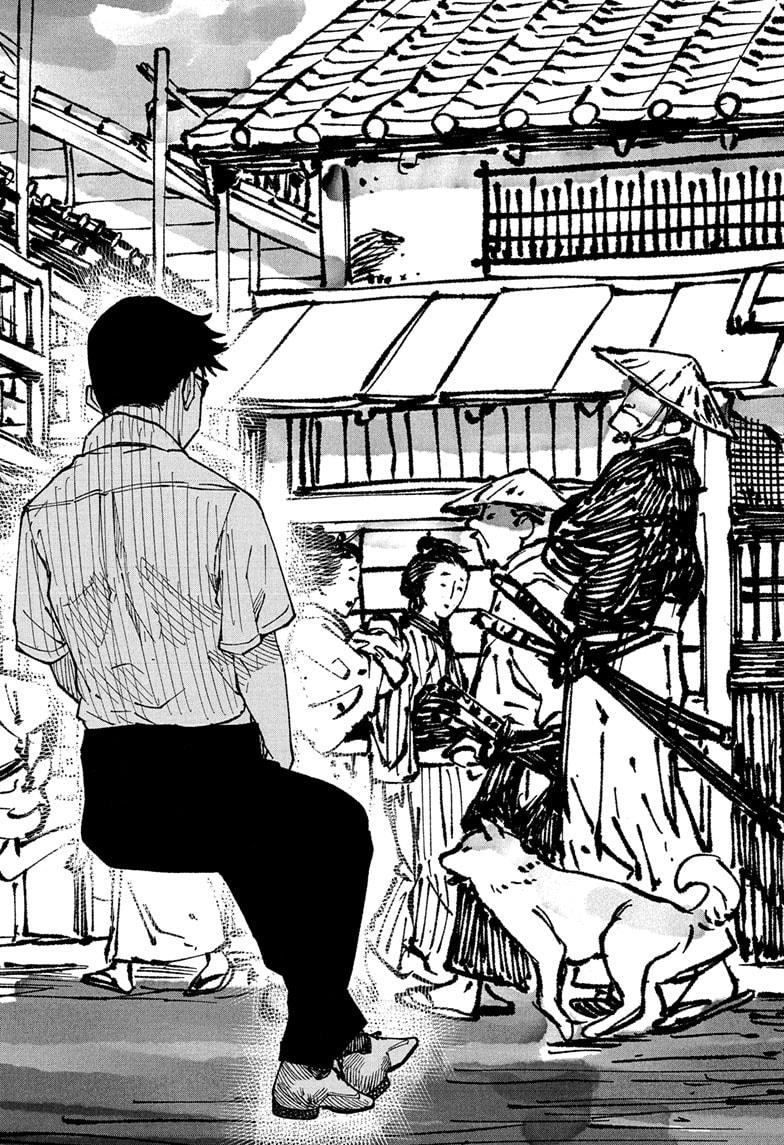 Akane-banashi Story 176 17