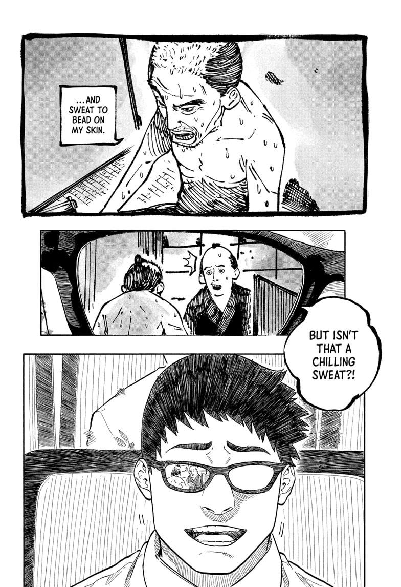 Akane-banashi Story 177 6