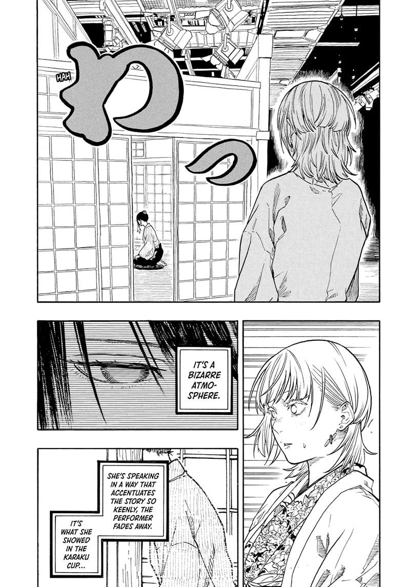 Akane-banashi Story 177 7