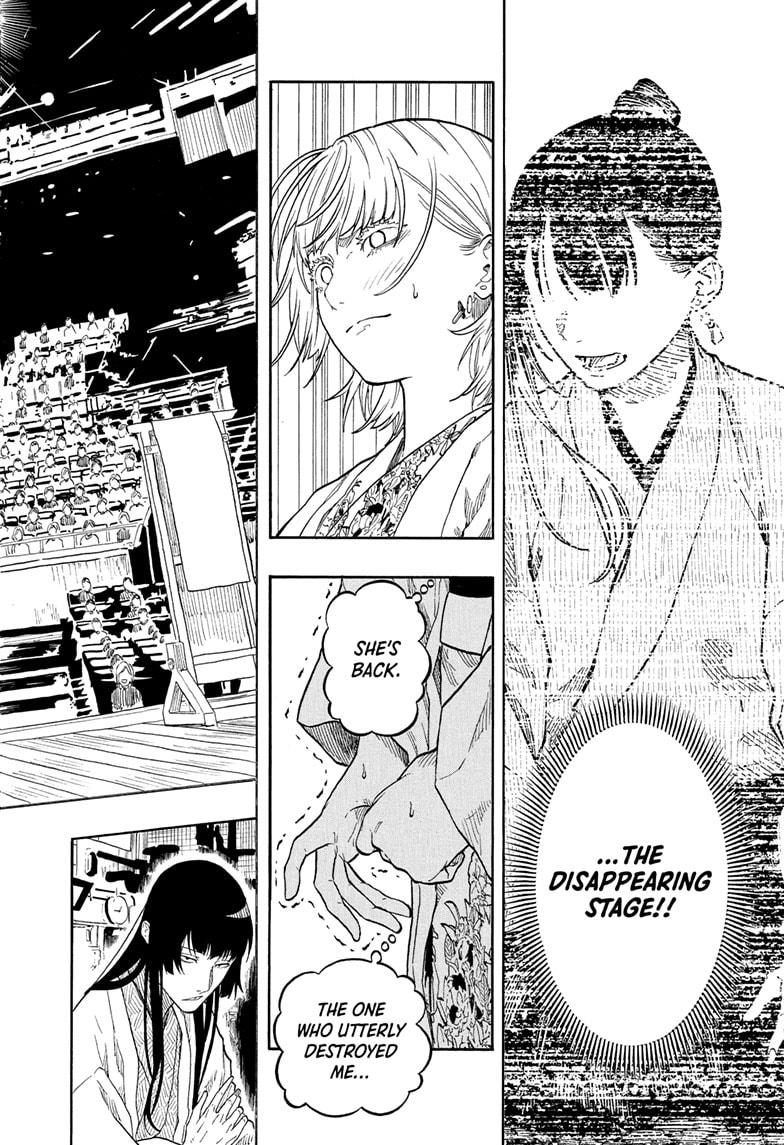 Akane-banashi Story 177 8