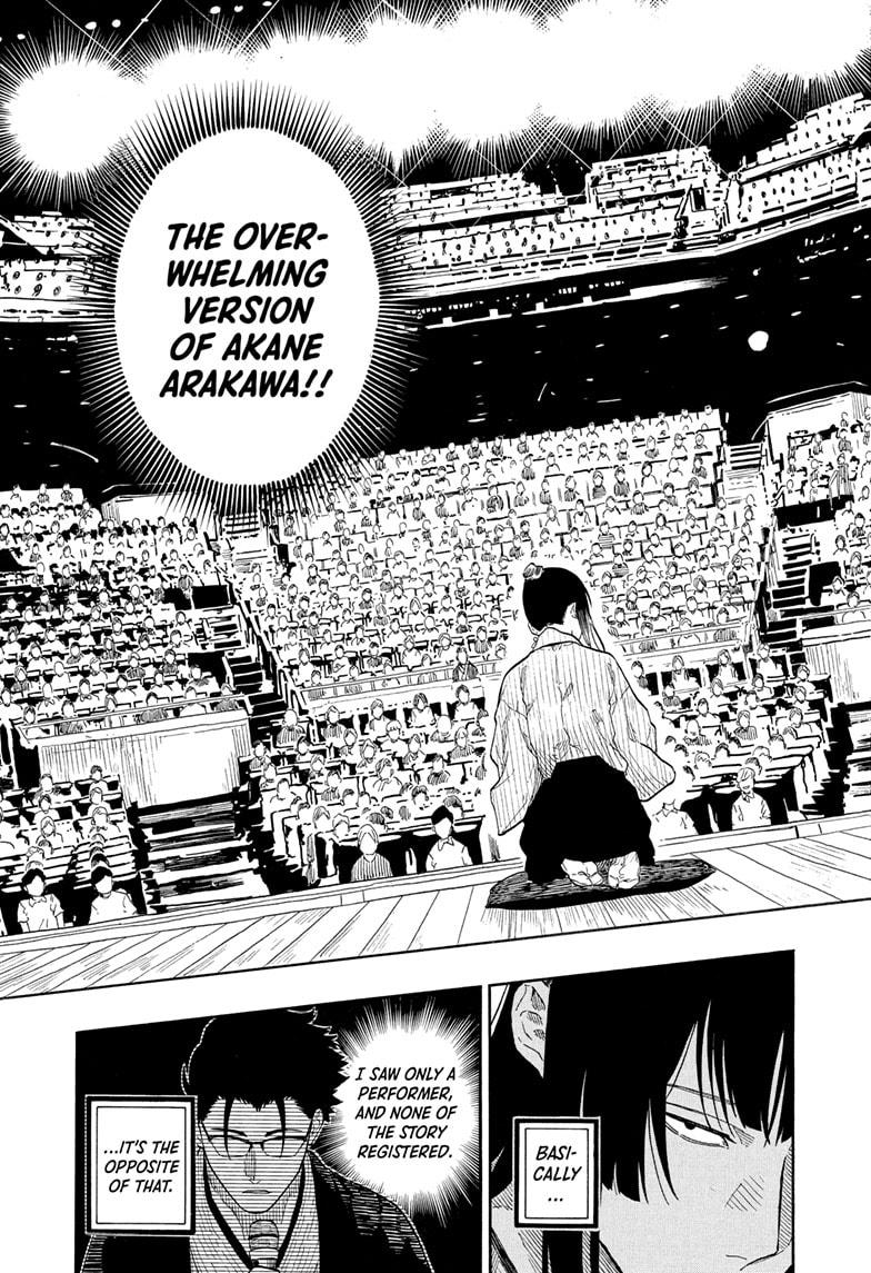 Akane-banashi Story 177 9