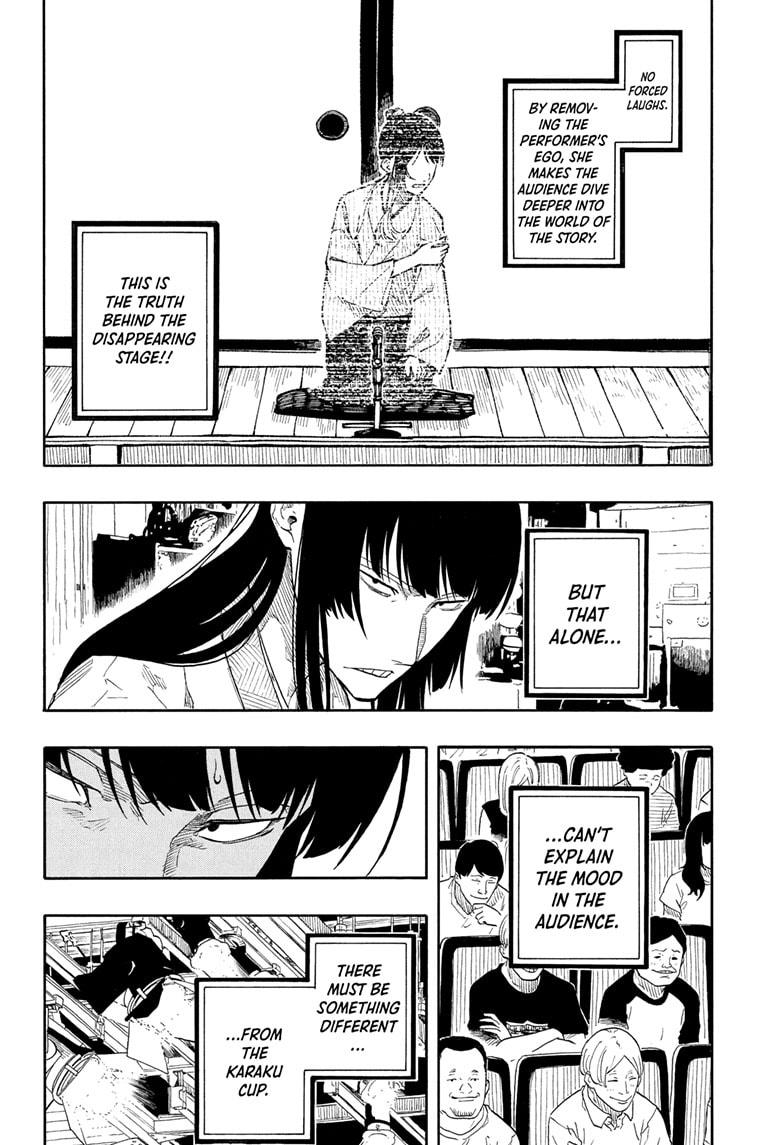 Akane-banashi Story 177 10