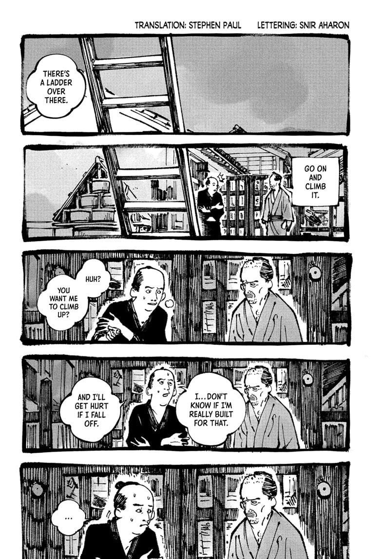 Akane-banashi Story 178 2